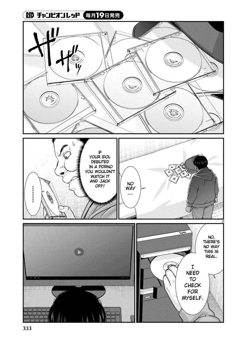 Dead Tube chapter 99 page 5