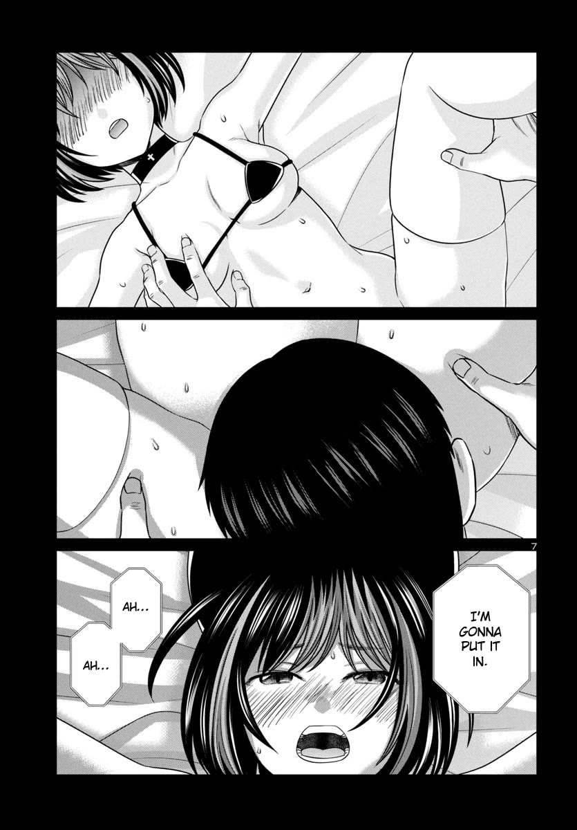 Dead Tube chapter 99 page 9