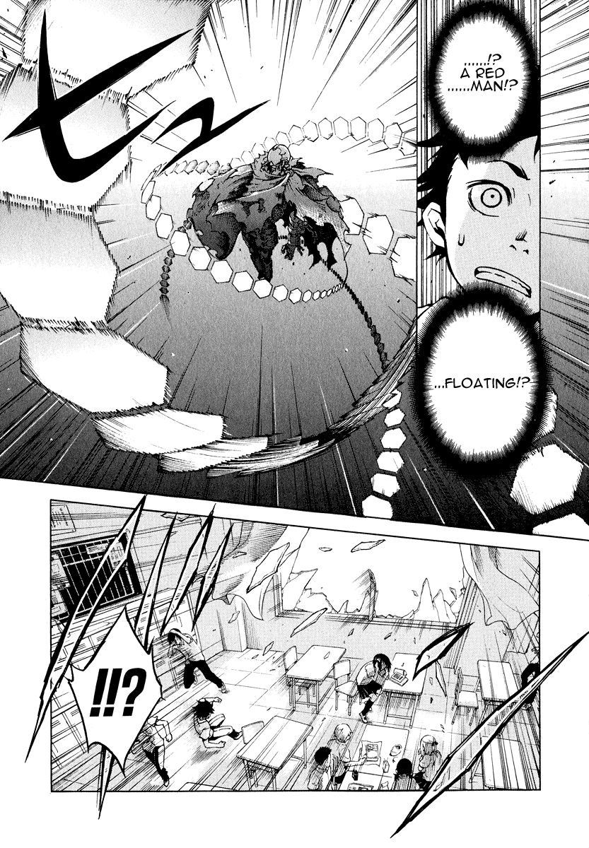 Deadman Wonderland chapter 1 page 15