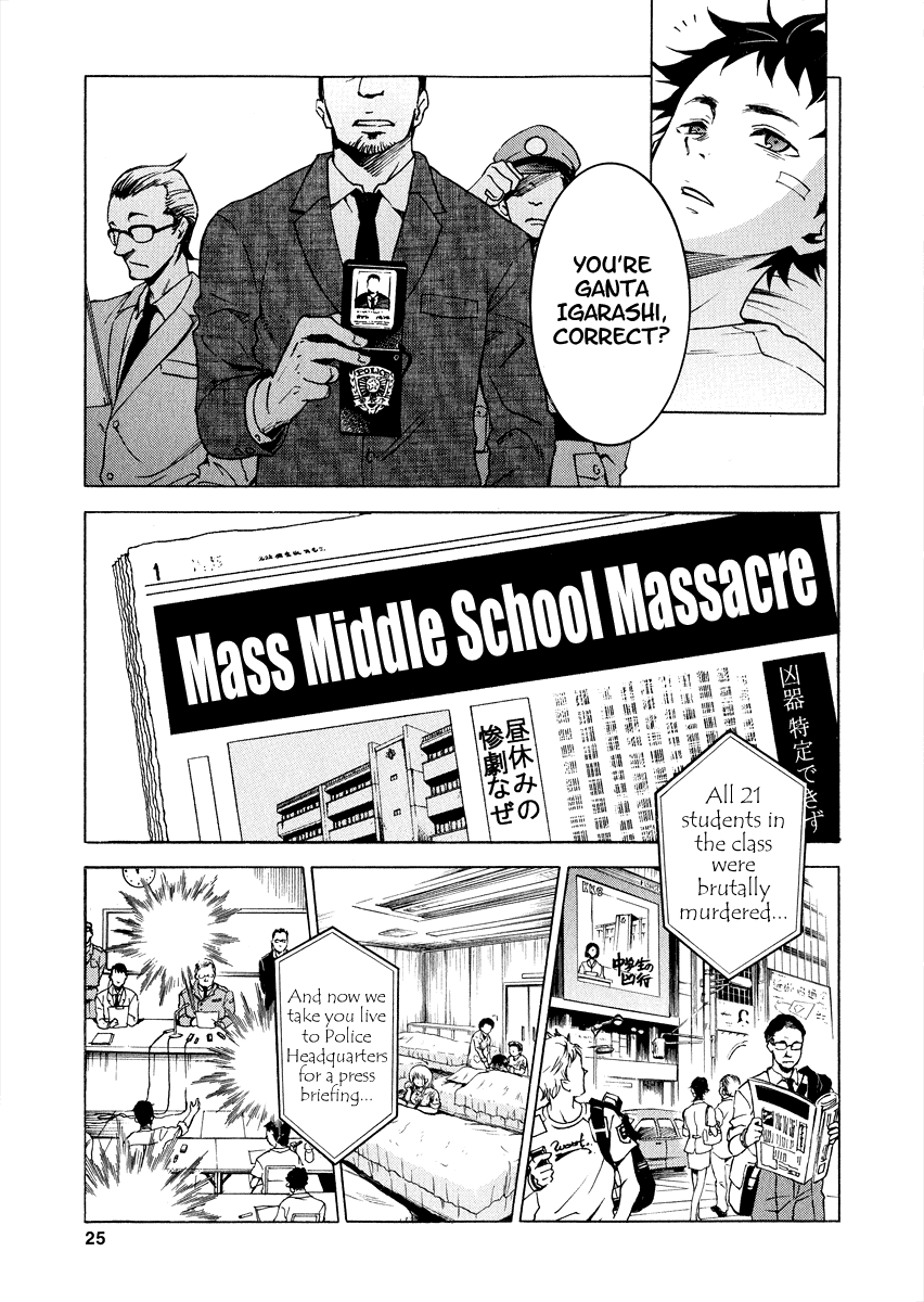 Deadman Wonderland chapter 1 page 24