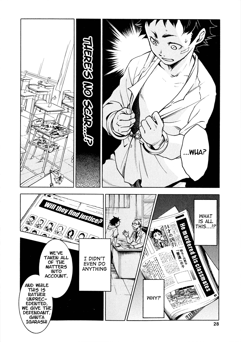 Deadman Wonderland chapter 1 page 27