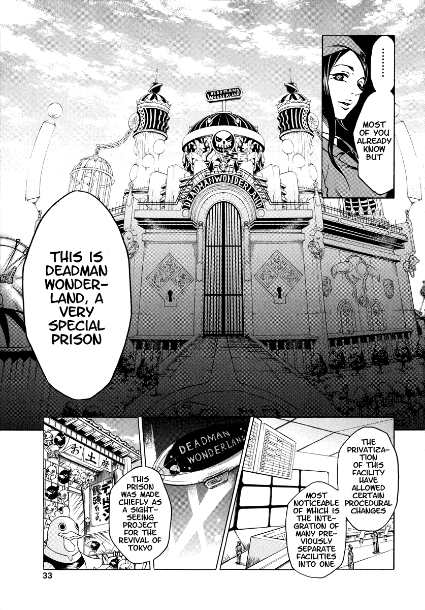 Deadman Wonderland chapter 1 page 32