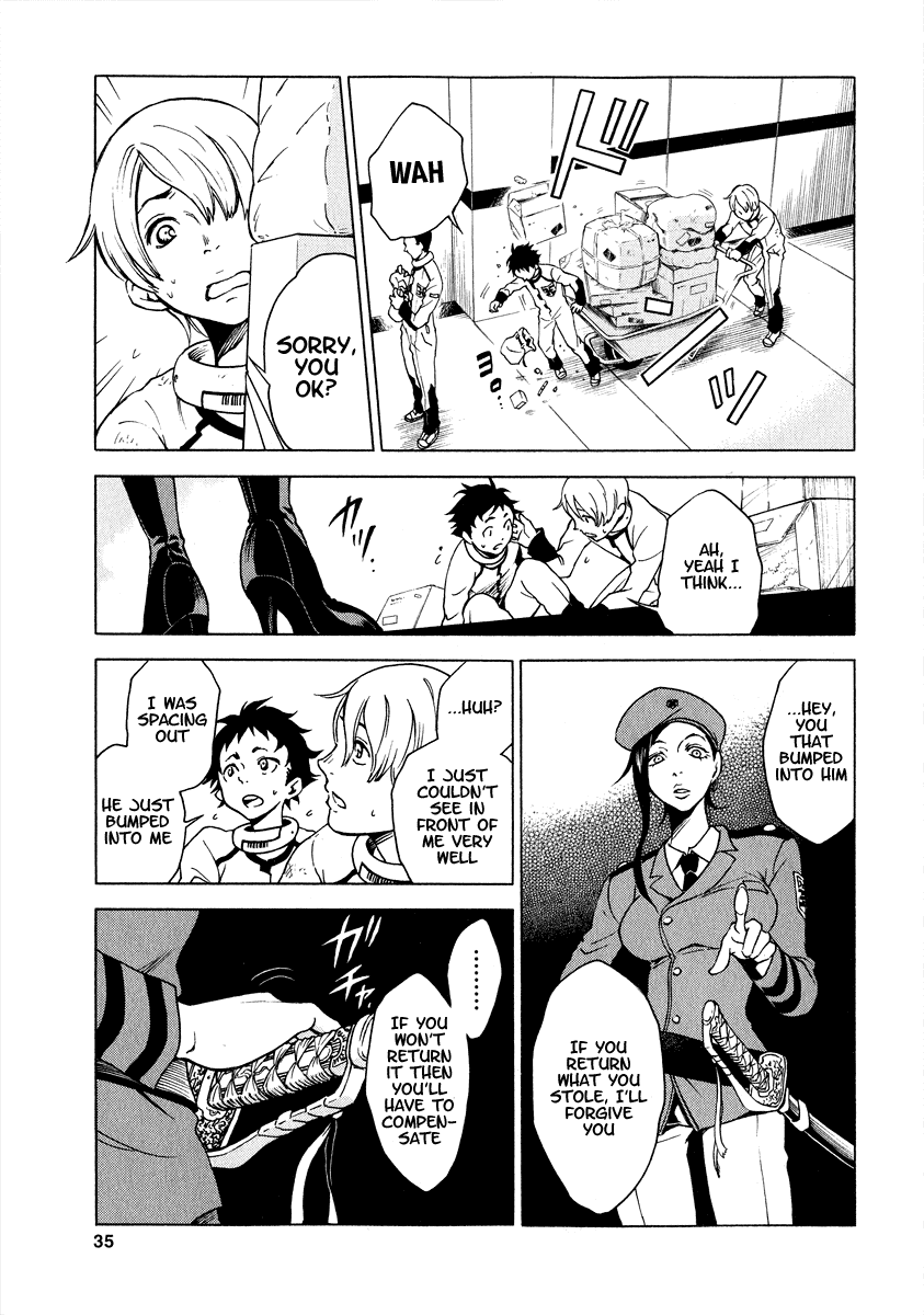 Deadman Wonderland chapter 1 page 34