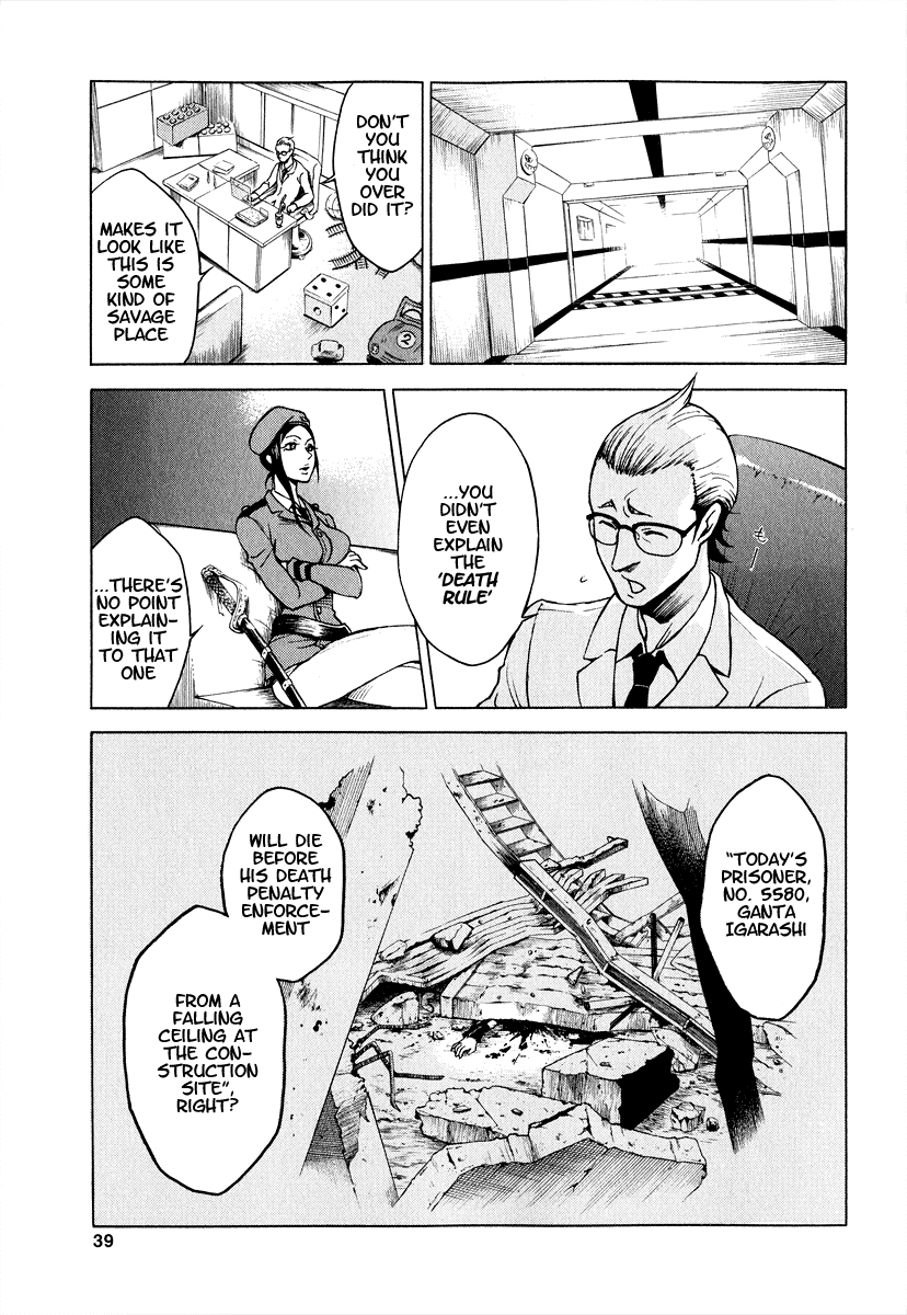 Deadman Wonderland chapter 1 page 38