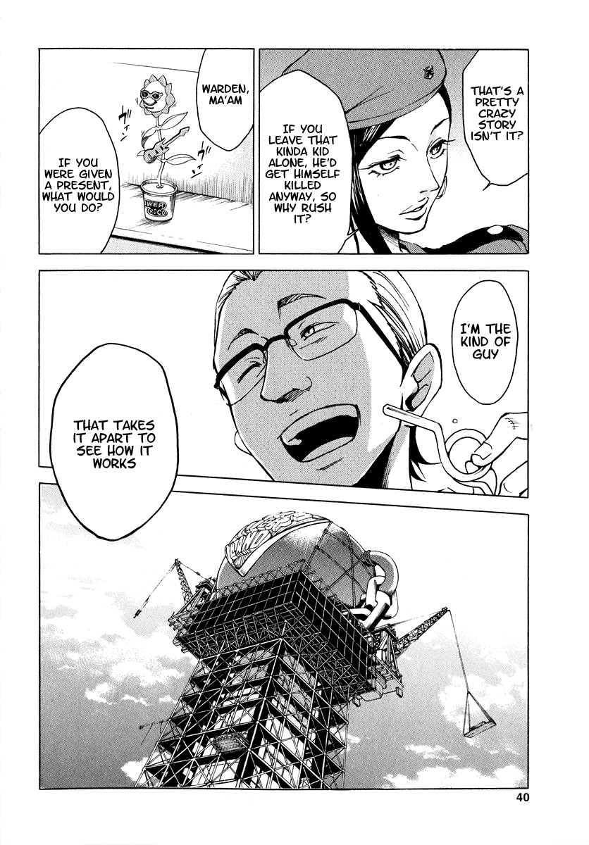 Deadman Wonderland chapter 1 page 39