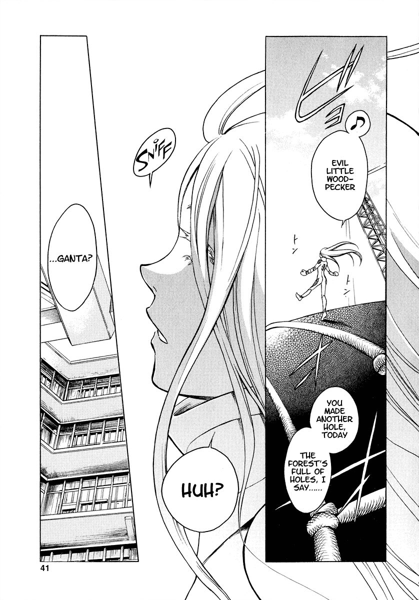 Deadman Wonderland chapter 1 page 40