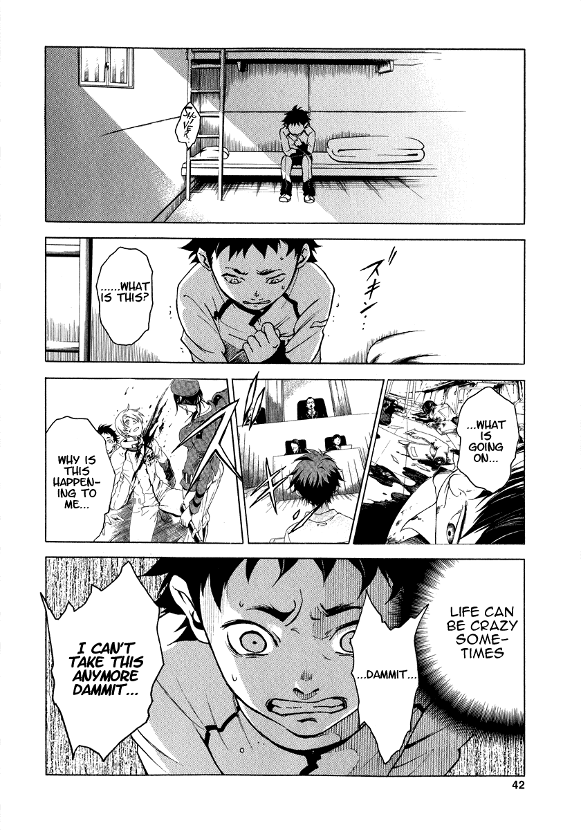 Deadman Wonderland chapter 1 page 41