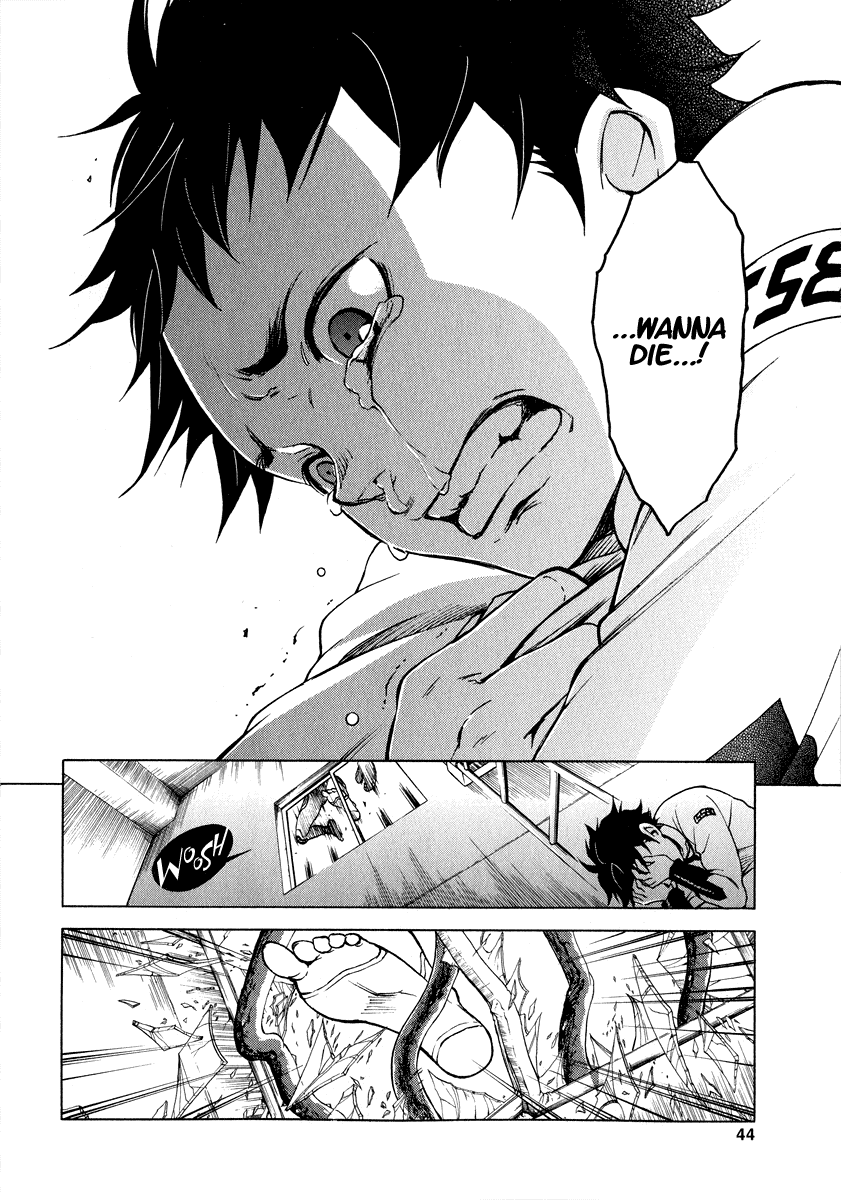 Deadman Wonderland chapter 1 page 43