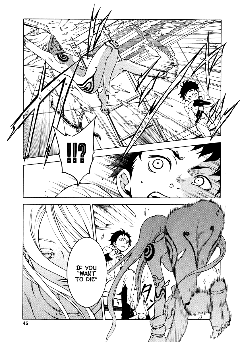 Deadman Wonderland chapter 1 page 44