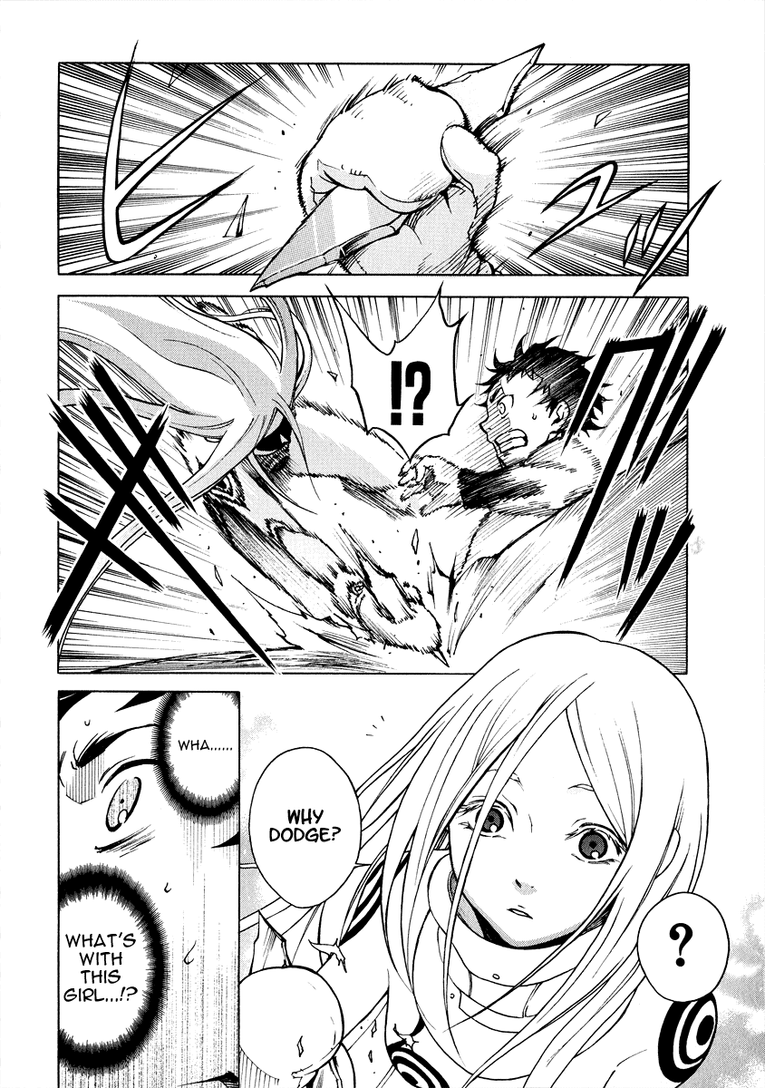 Deadman Wonderland chapter 1 page 46