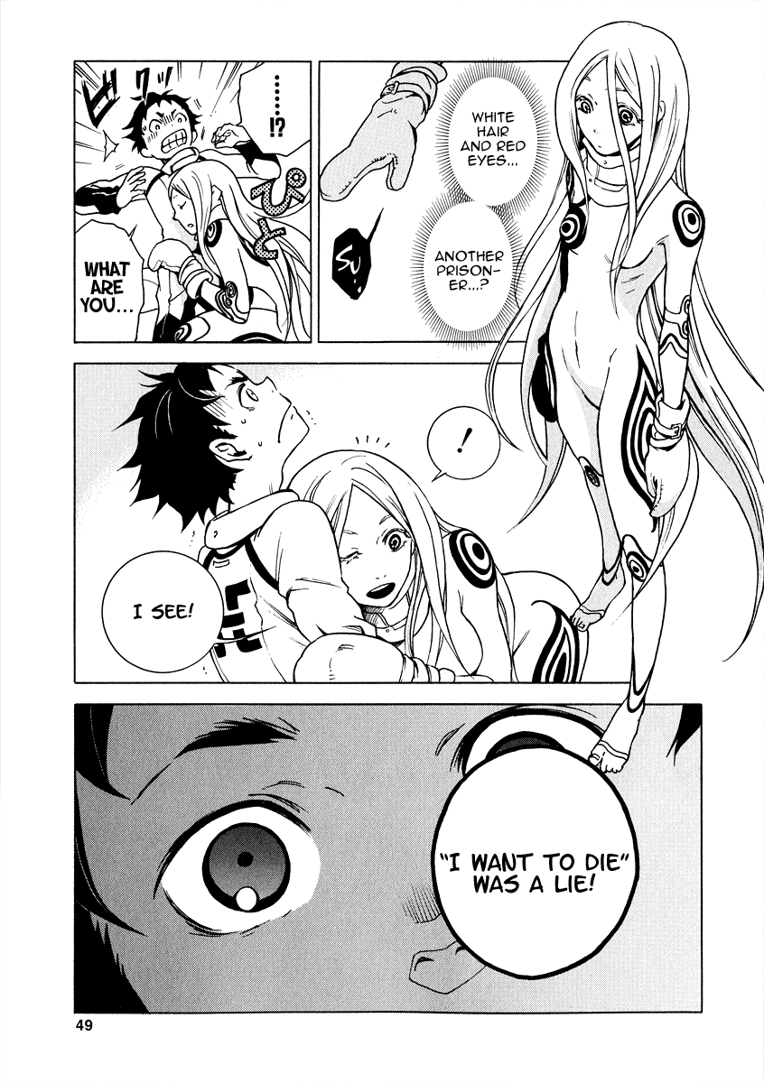 Deadman Wonderland chapter 1 page 47