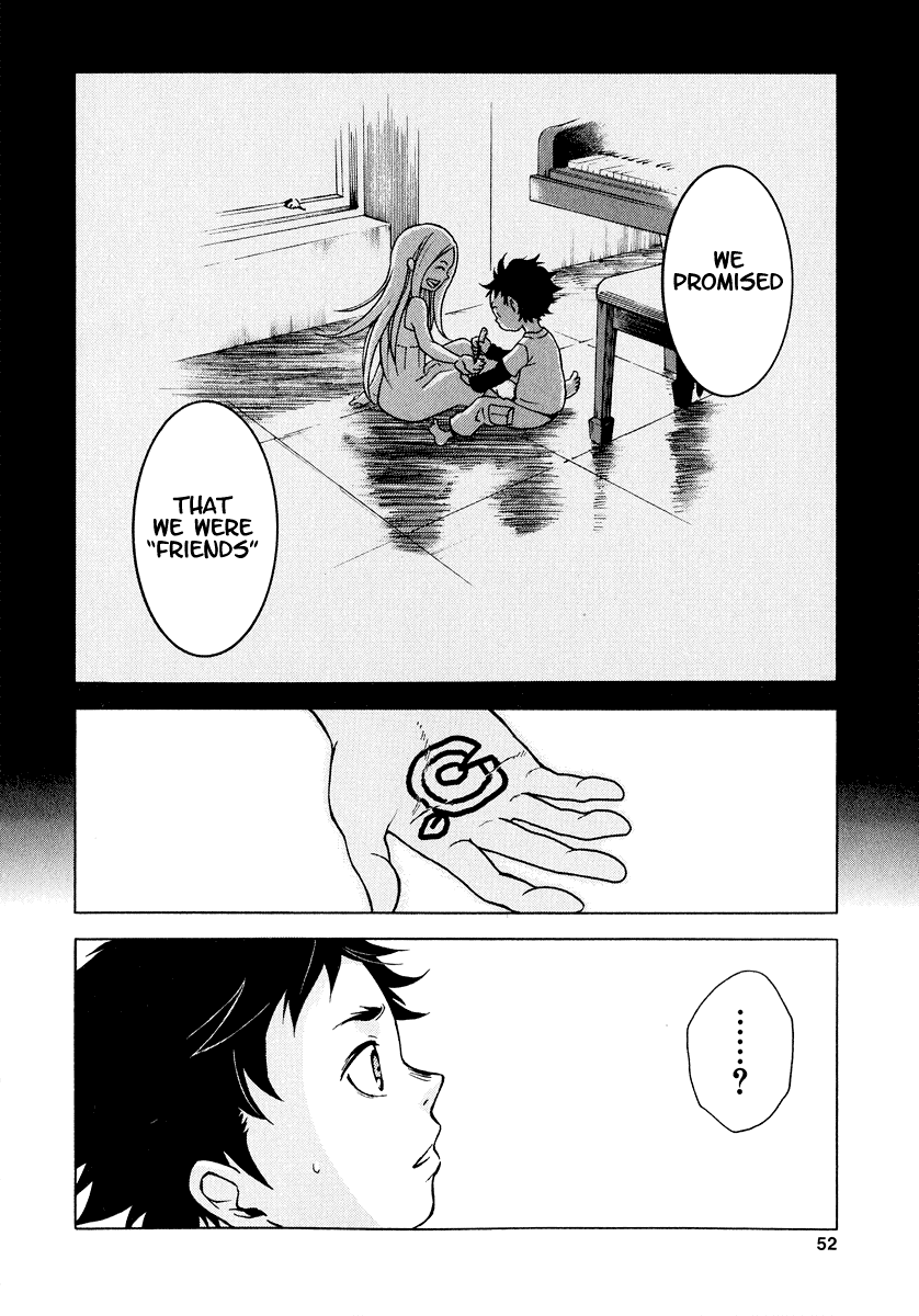Deadman Wonderland chapter 1 page 50
