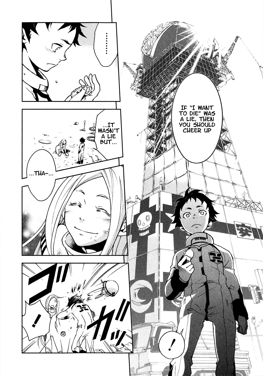 Deadman Wonderland chapter 1 page 56
