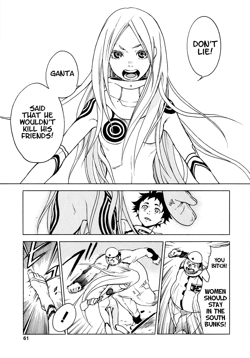 Deadman Wonderland chapter 1 page 59