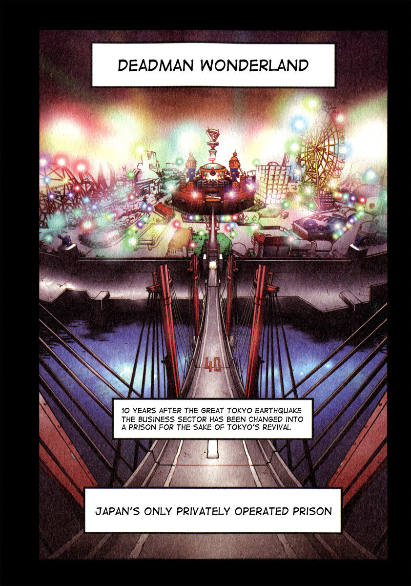 Deadman Wonderland chapter 1 page 8