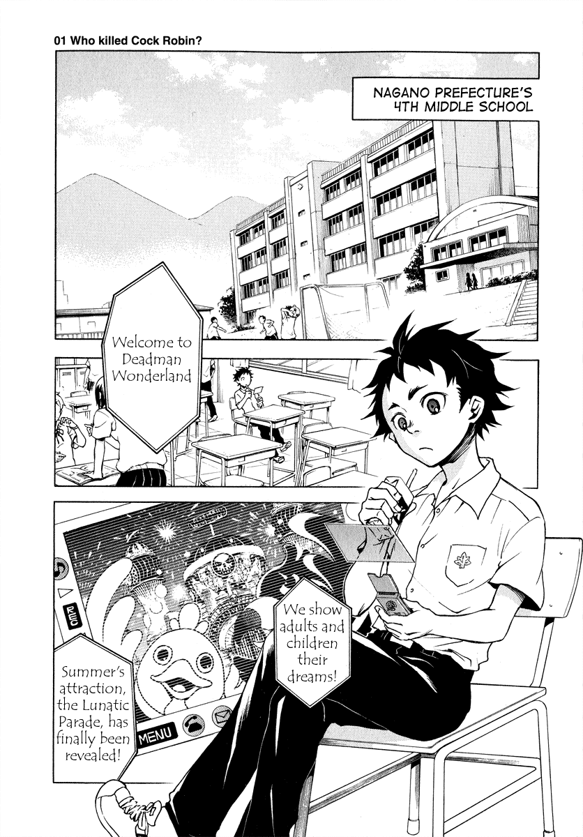 Deadman Wonderland chapter 1 page 9
