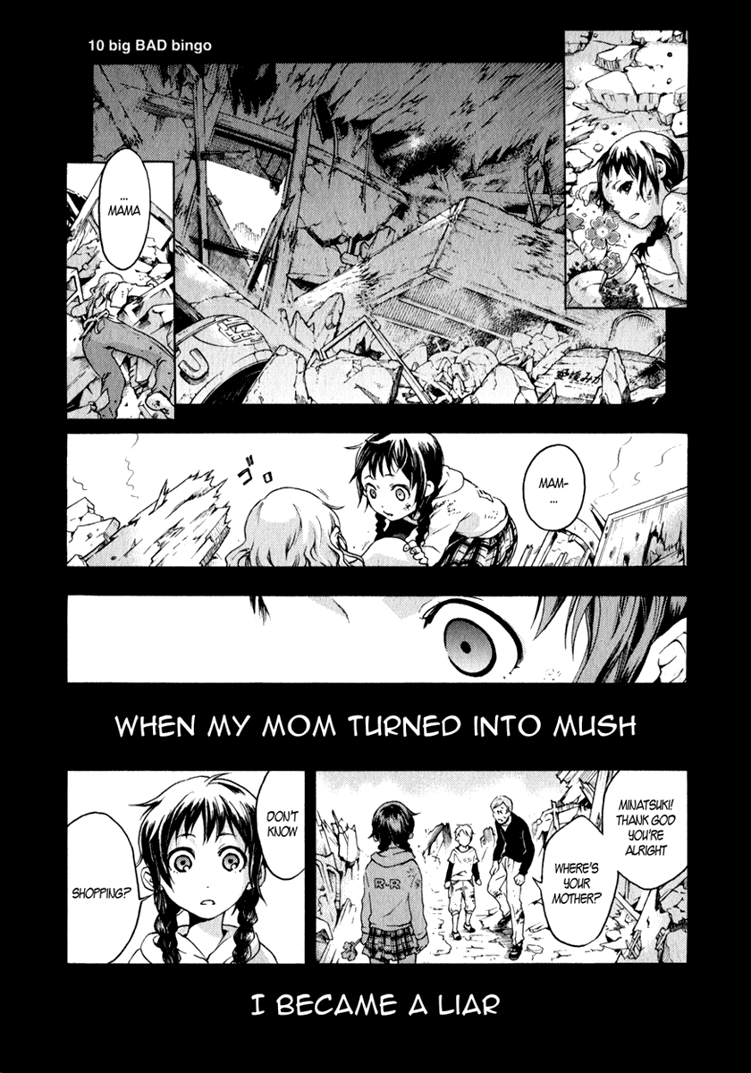 Deadman Wonderland chapter 10 page 1