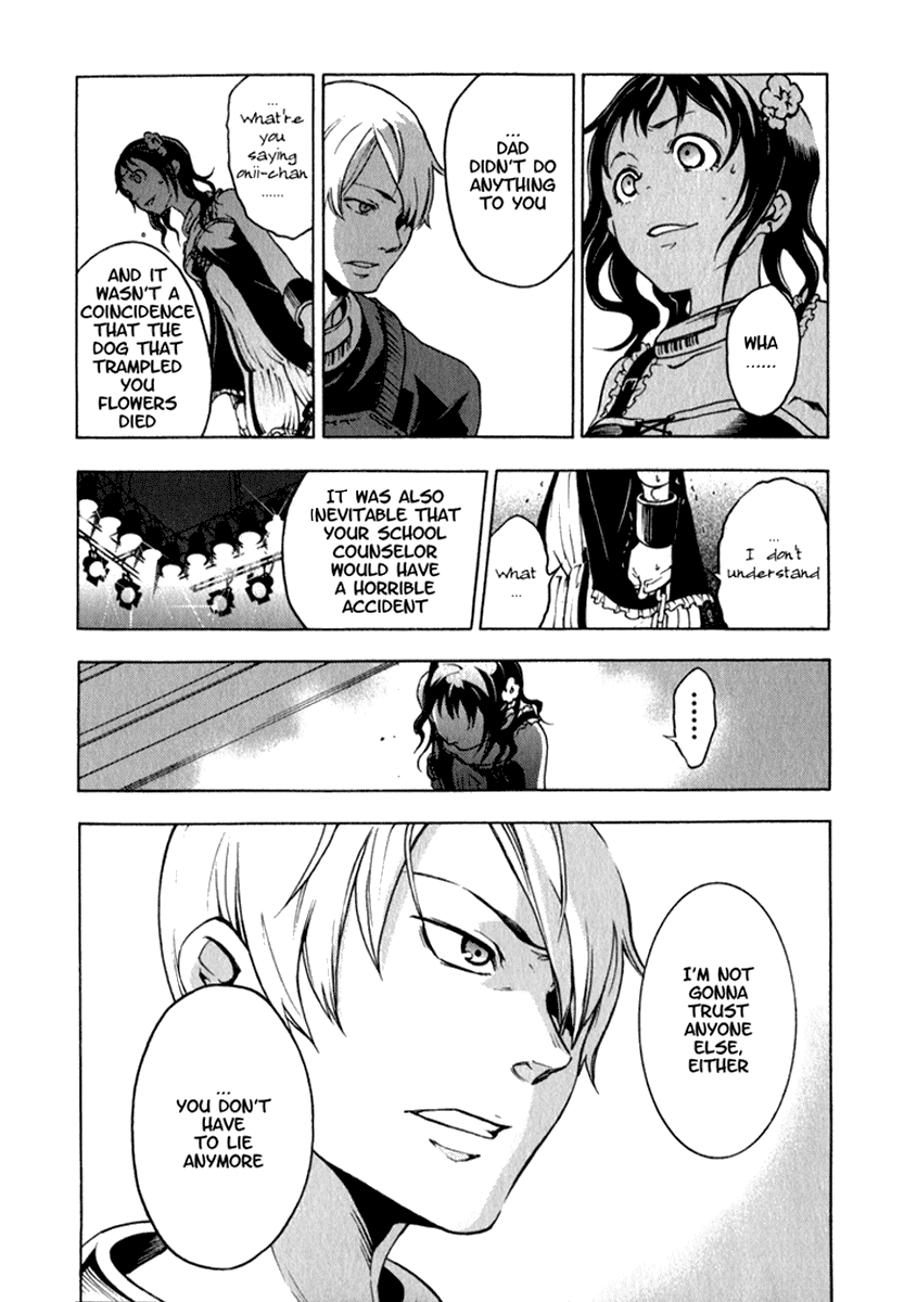 Deadman Wonderland chapter 10 page 11