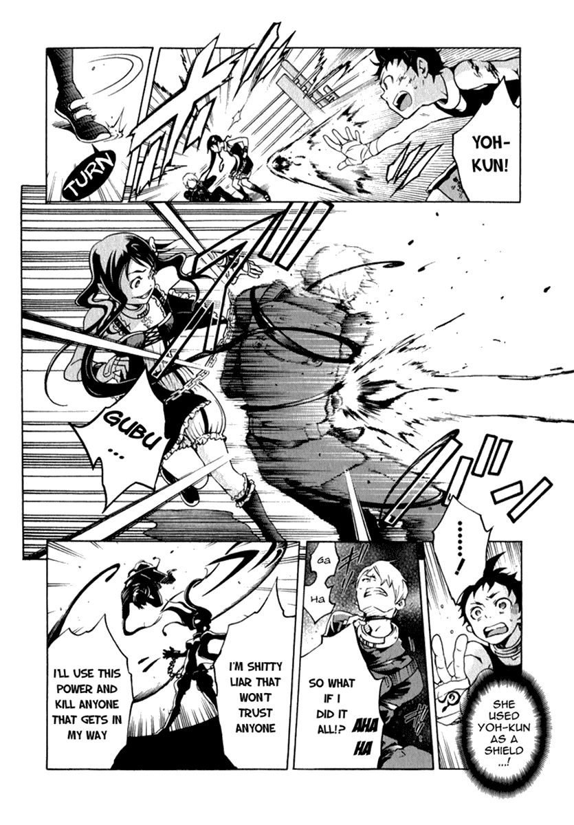 Deadman Wonderland chapter 10 page 14