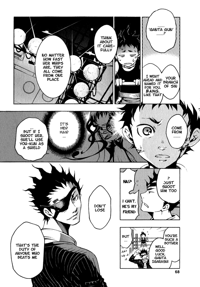 Deadman Wonderland chapter 10 page 22