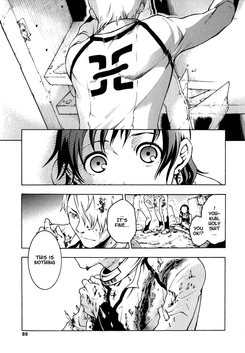 Deadman Wonderland chapter 10 page 42
