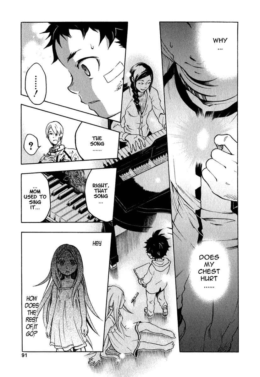 Deadman Wonderland chapter 10 page 44