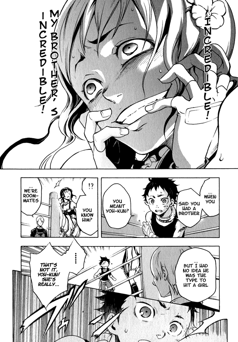 Deadman Wonderland chapter 10 page 6