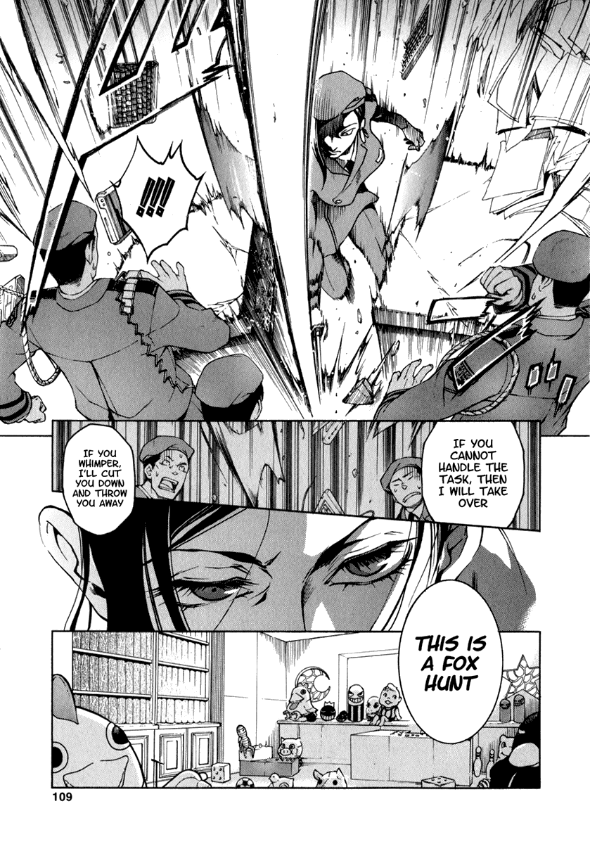 Deadman Wonderland chapter 11 page 15