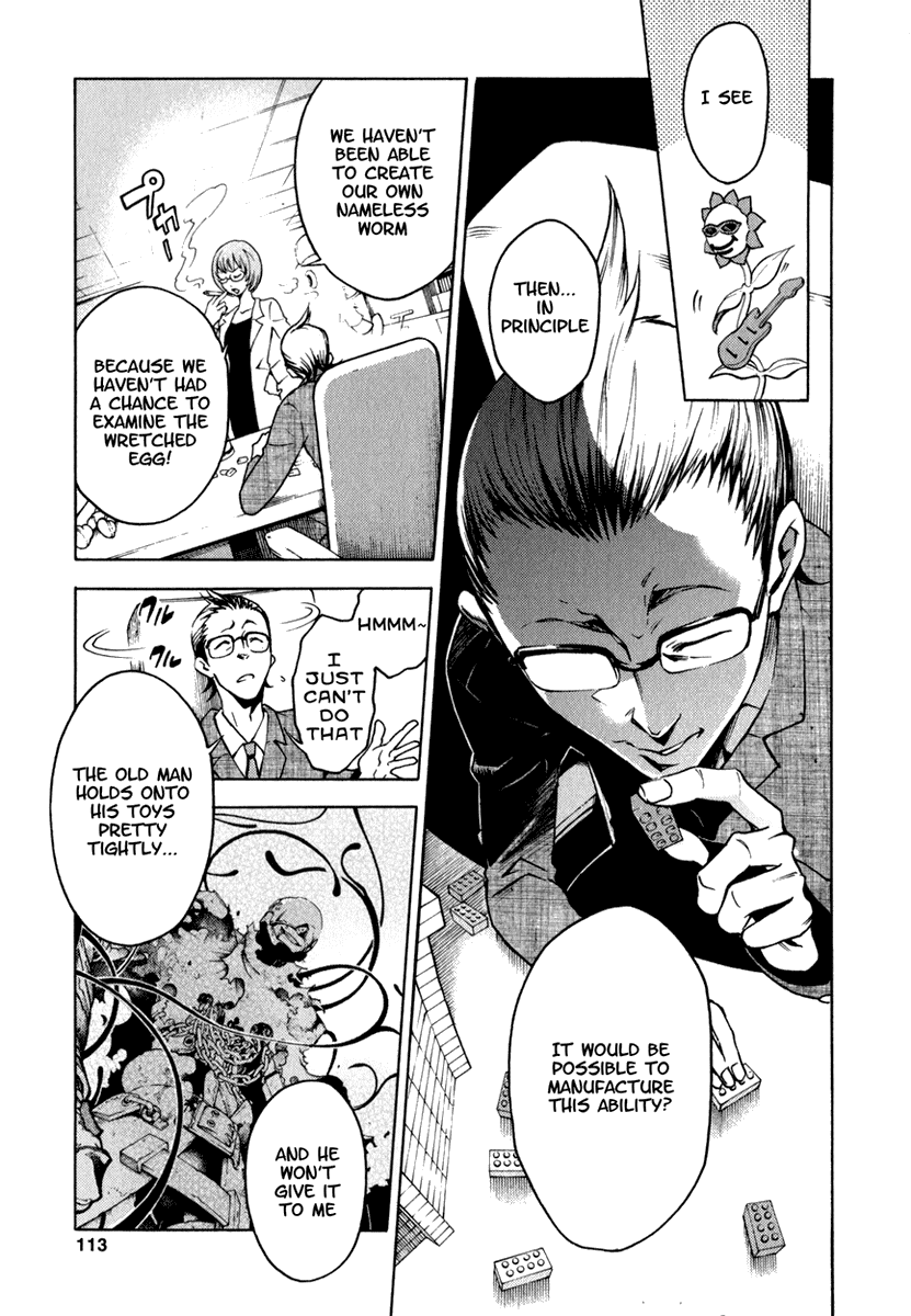 Deadman Wonderland chapter 11 page 19