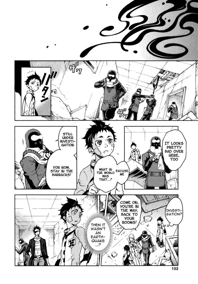 Deadman Wonderland chapter 11 page 8