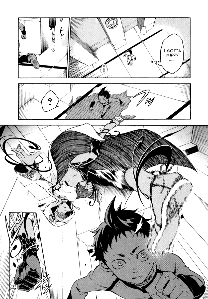 Deadman Wonderland chapter 12 page 10