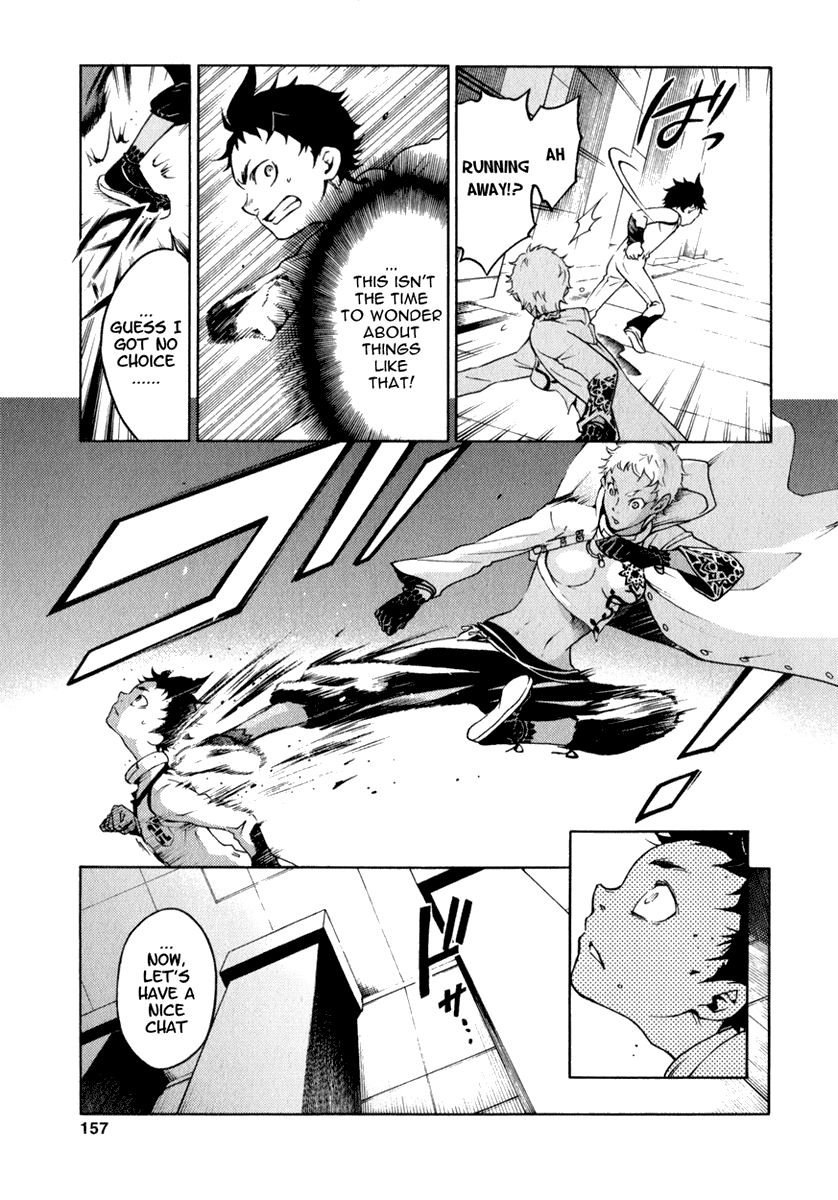 Deadman Wonderland chapter 12 page 14
