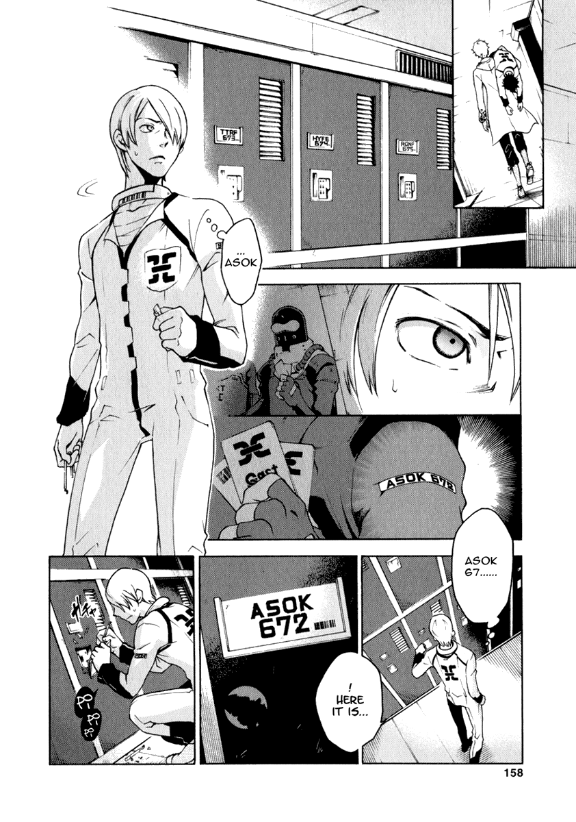 Deadman Wonderland chapter 12 page 15