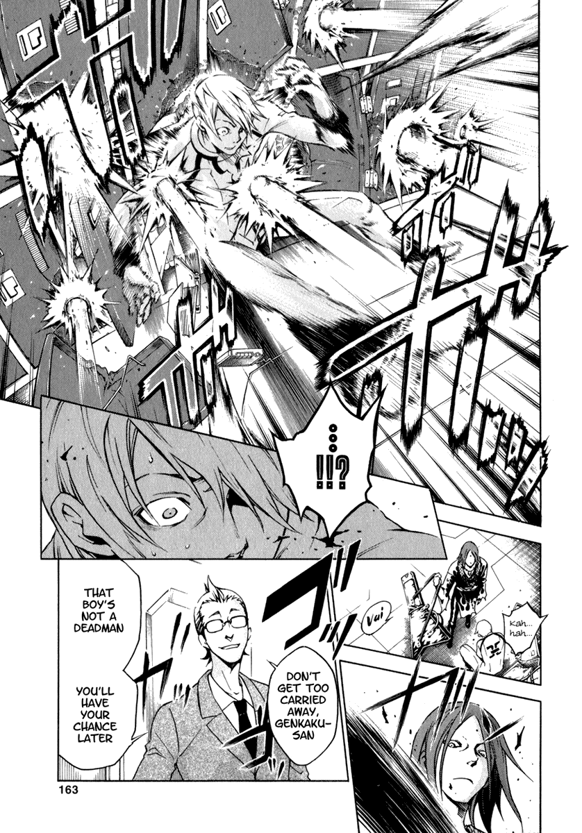 Deadman Wonderland chapter 12 page 20