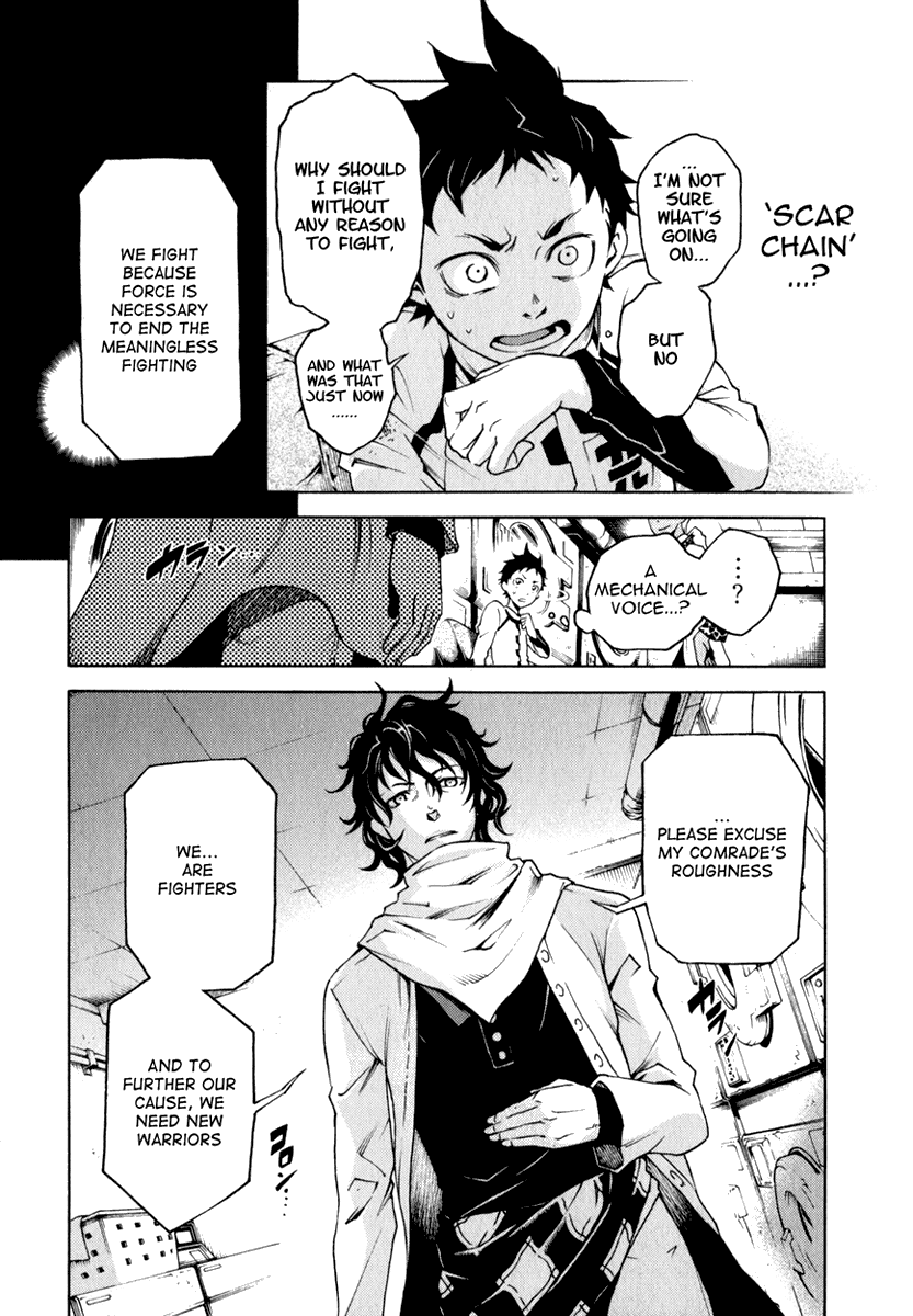 Deadman Wonderland chapter 12 page 23