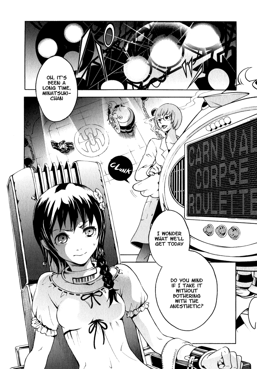 Deadman Wonderland chapter 12 page 28