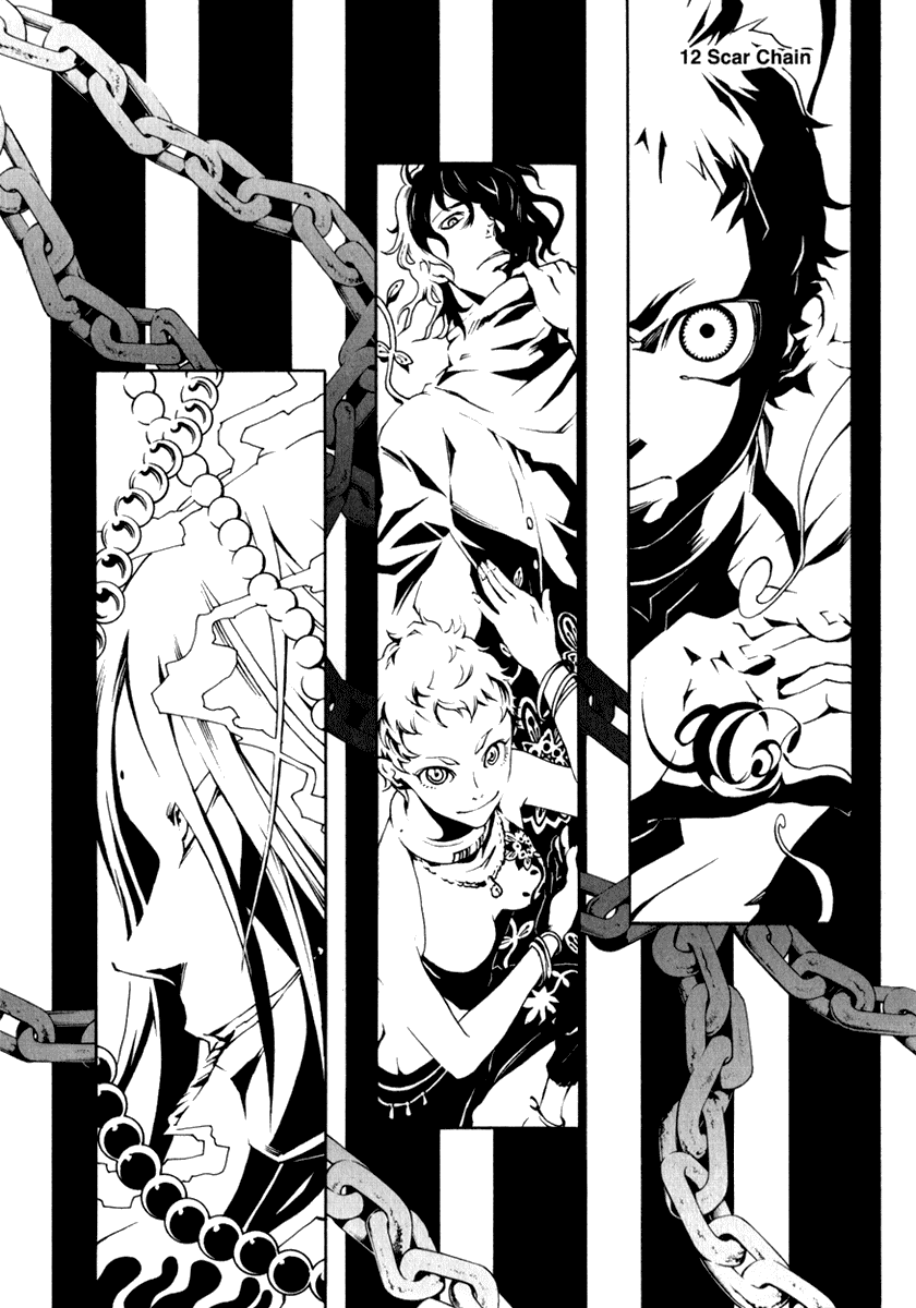Deadman Wonderland chapter 12 page 3