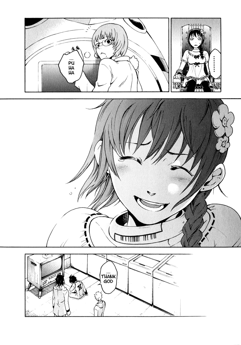 Deadman Wonderland chapter 12 page 33