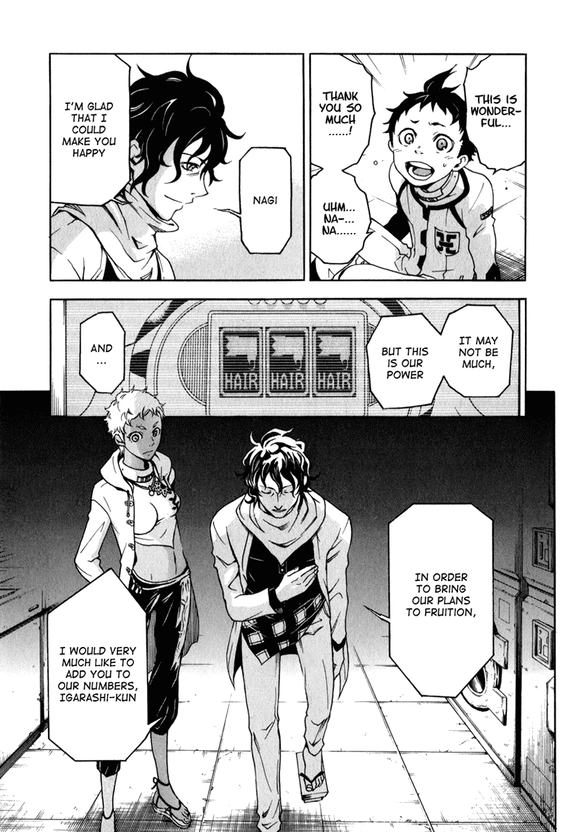 Deadman Wonderland chapter 12 page 34