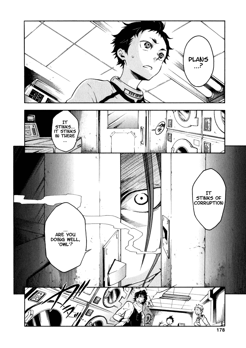 Deadman Wonderland chapter 12 page 35