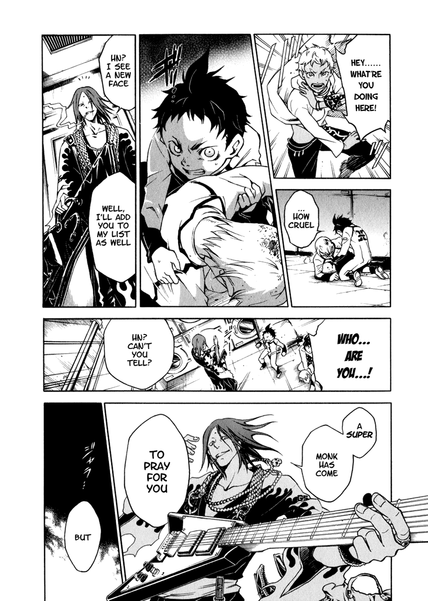Deadman Wonderland chapter 12 page 37