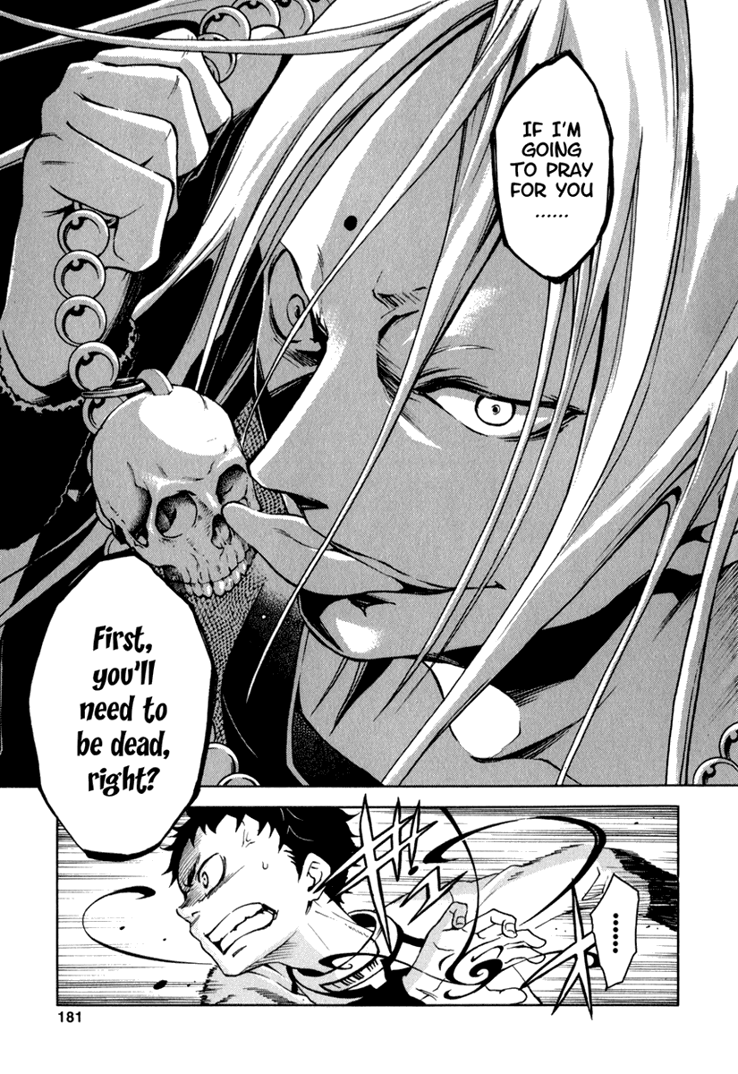 Deadman Wonderland chapter 12 page 38