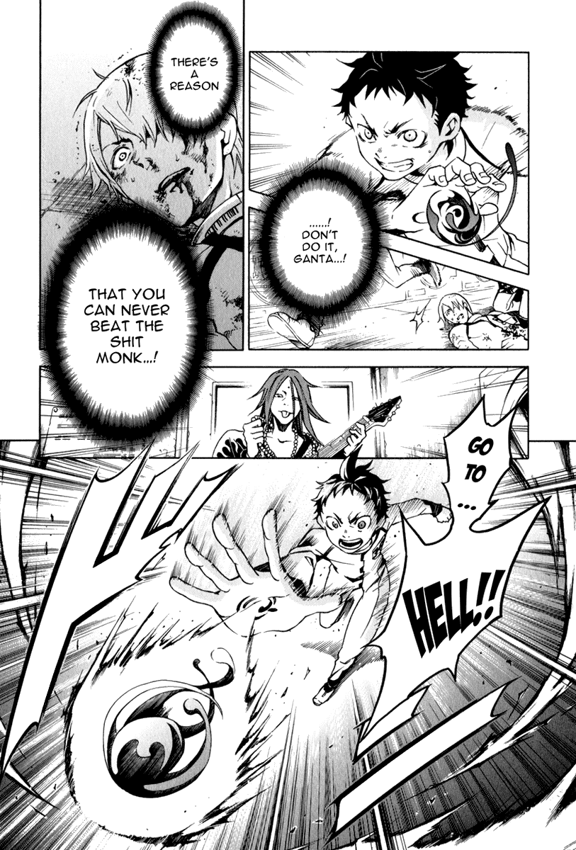 Deadman Wonderland chapter 12 page 39