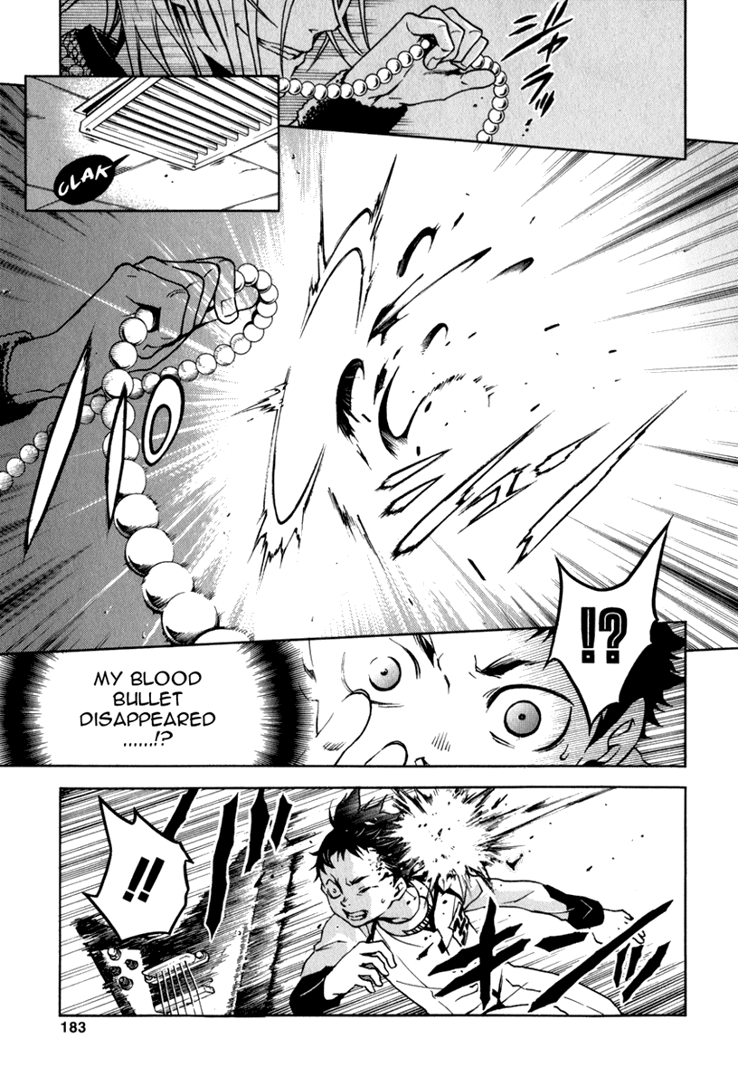 Deadman Wonderland chapter 12 page 40