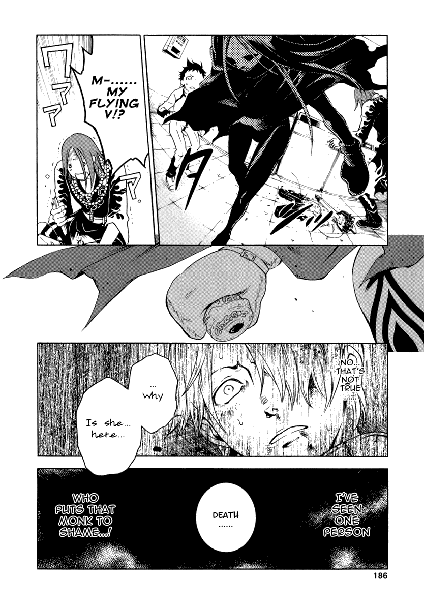 Deadman Wonderland chapter 12 page 43