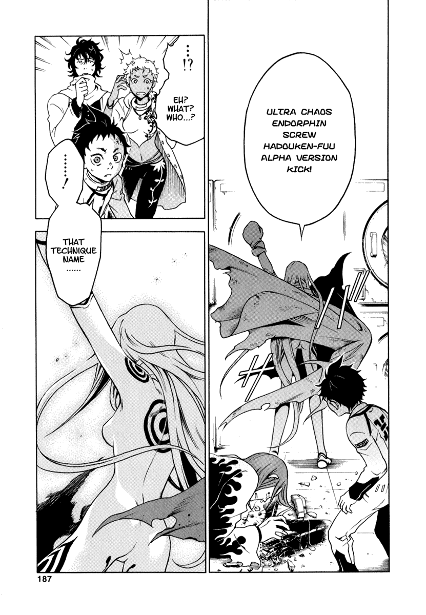 Deadman Wonderland chapter 12 page 44