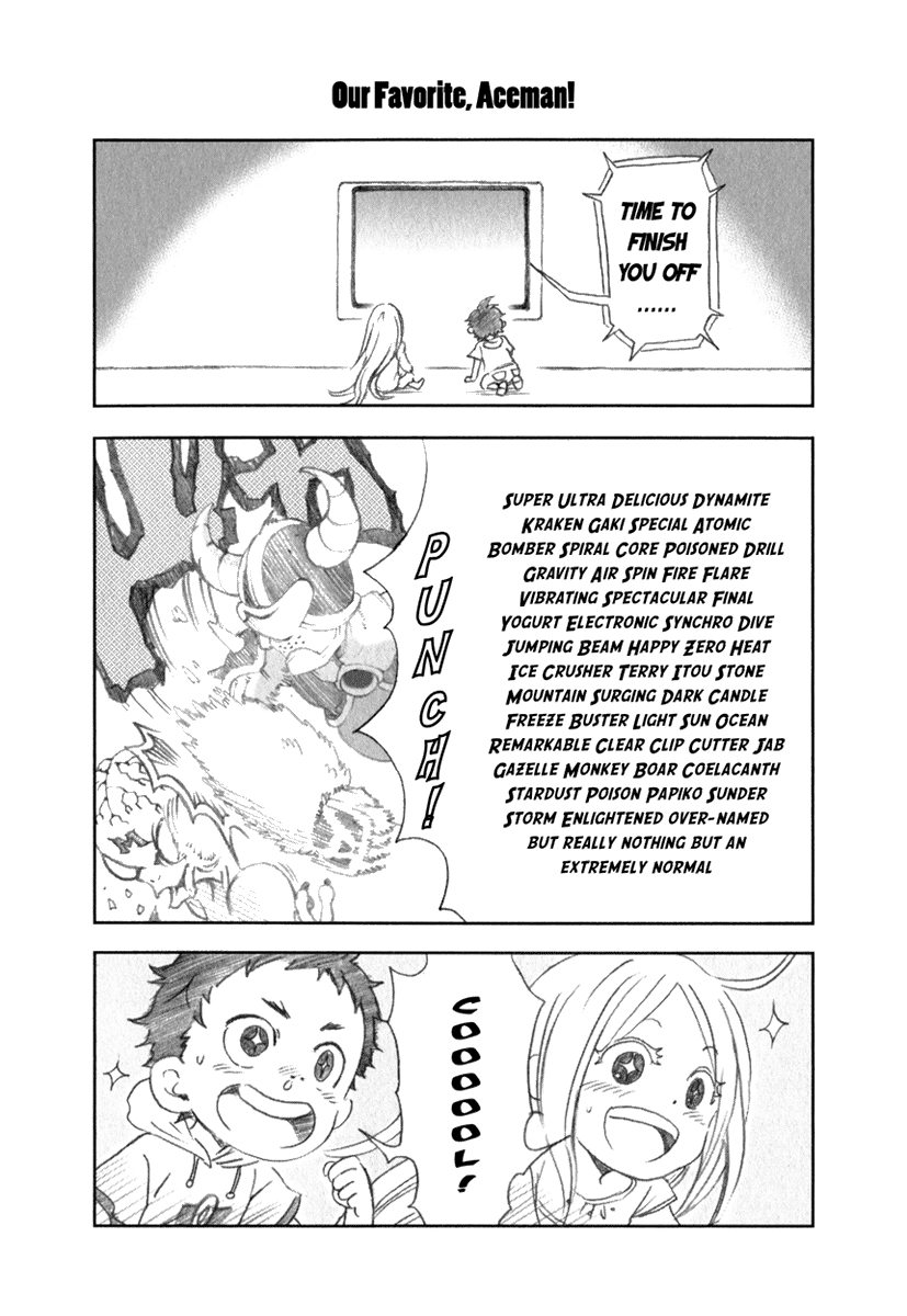 Deadman Wonderland chapter 12 page 50