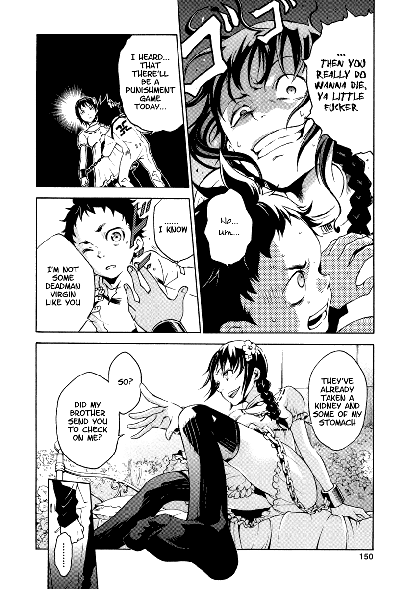 Deadman Wonderland chapter 12 page 7