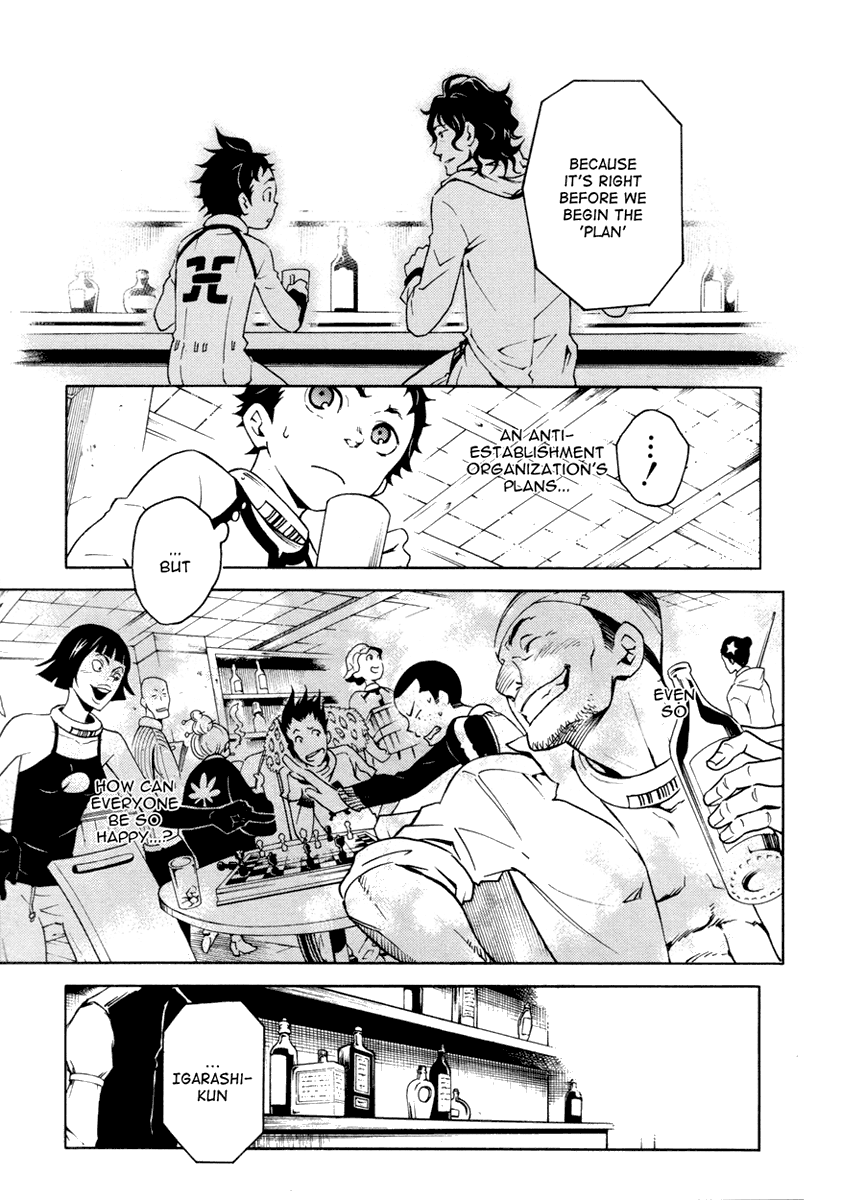 Deadman Wonderland chapter 13 page 10