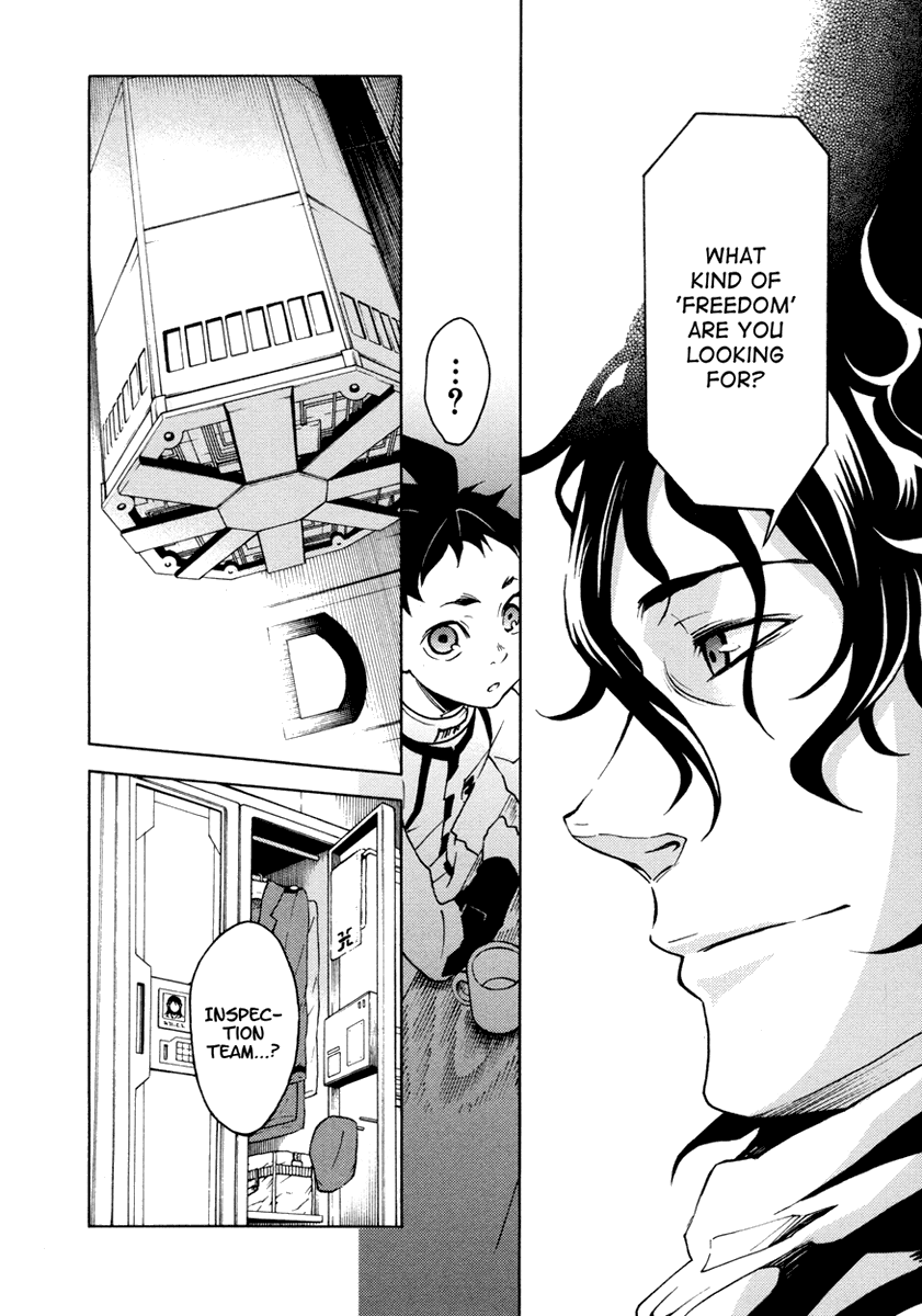 Deadman Wonderland chapter 13 page 11